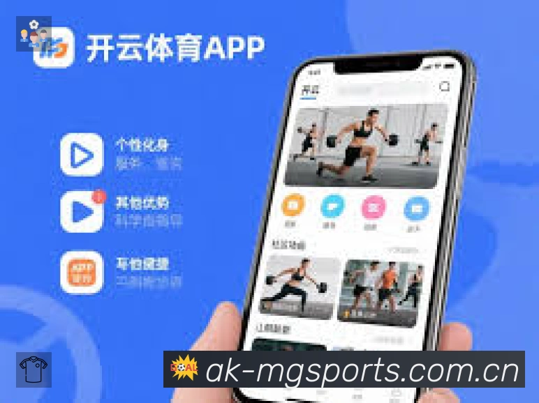 满冠体育唯一官方认证