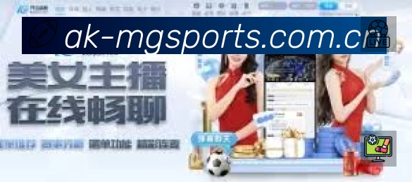 满冠体育唯一官方认证 品牌合作
