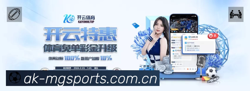 我们的使命与愿景