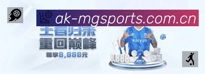 满冠体育唯一官方认证安全价值