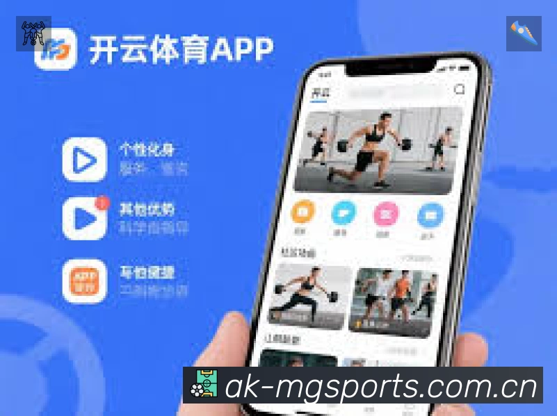 满冠体育唯一官方认证服务价值